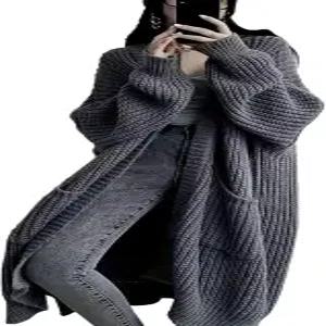 GUTPOINT 여성 롱 가디건 스웨터 포켓 앞 오버사이즈 더스터 2025 가을 겨울 니트 디자인 코트 오픈