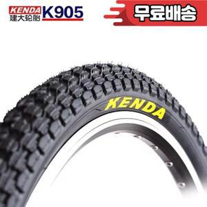켄다 K905 20 26인치 1.75 2.125 산악 자전거 먼지 경주 BMX 성능 타이어