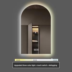 라포식 15.5  27.5인치 아치형 U자형 스마트 욕실 거울 LED 조명 후면 발광 세면대 화장대 벽걸이형