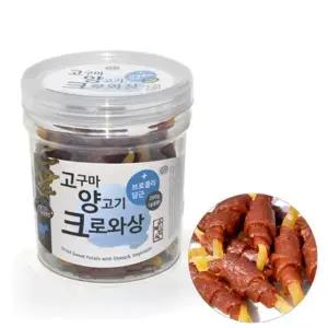 크로와상 간식 한하루 200g 고구마.양고기 강아지 (WFJ7XBO)