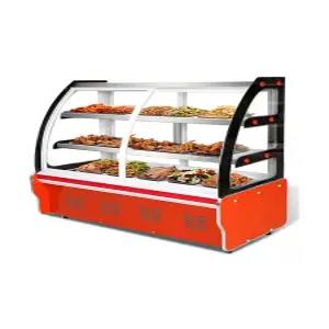 쇼케이스 냉장고 업소용 냉동고 주류 카페 음료수 가정용