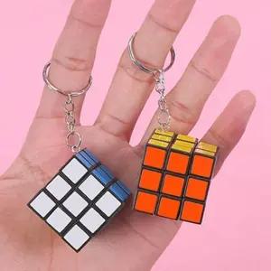 고품질 3단 큐브 키링 열쇠고리 키홀더 가방고리 액세서리 (WFK9FJG)