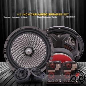 자동차용 스피커 165AS 6.5인치 앞문 고음 및 개조됨