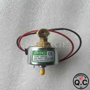 중국 미니 워터 오일 펌프, 강력한 액체 안개 연기 분무기 기계용, DIY 마이크로 40DSB, 18W, 110V, 220V