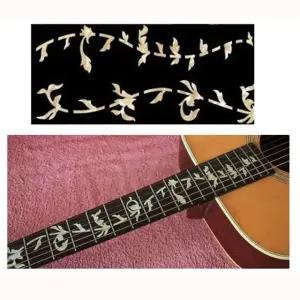 스티커 Tree-of-Life-AWP 악기스티커 스티커 스틱커 데코용 (WFKA173)