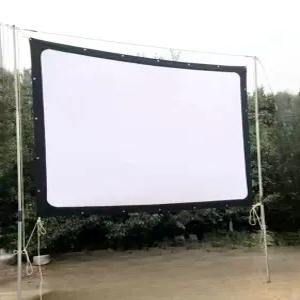 야외 대형 스크린천 접이식 프로젝터 영상