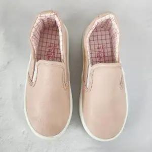 여아 캐주얼단화 체크안감 키즈로퍼 (170만 가능)