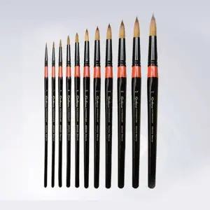 루벤스 수채화붓720 12호 개(1개입)