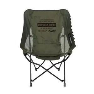 카즈미 캠핑의자 야외 낚시 의자 로우 캠핑 체어 카키 (WFKBIGI)