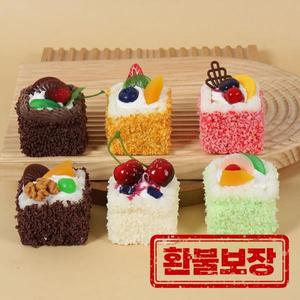 가짜 무스 케이크 시뮬레이션 디저트 너트 케이크 창의적인 초콜릿 크림 프랑스 빵 모델 체중계 홈 데코 인
