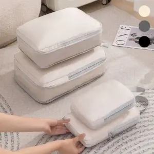 고품질 가방 편안한 정리 여행 압축 4종세트 파우치 깔끔하고 (WFKB6TI)