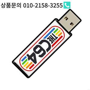 T5EA 비디오 게임 콘솔 플러그 및 플레이용 C64MINI USB 동글 총 5370