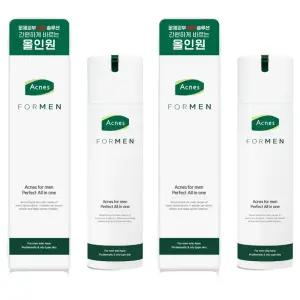 아크네스 포맨 옴므 기초 스킨케어 퍼펙트 올인원 200ml 2개