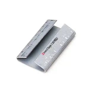 철클립 철밴드 철크립 스마토 용