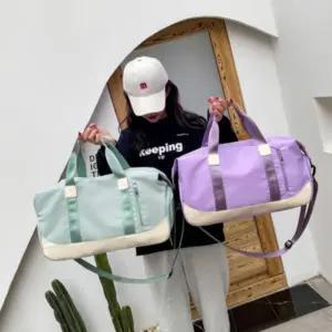 보스턴백 가방 여행 헬스 스포츠 피트니스 경량 보스턴백 가방 여행 헬스