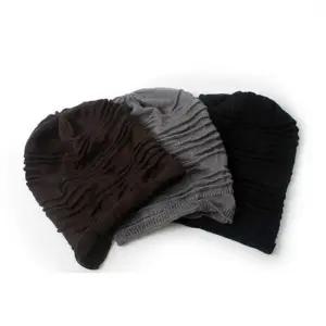 롱비니 비니모자 겨울 가을 봄 여자 여성 주름 모자 벙거지모자 뜨게 니트모자