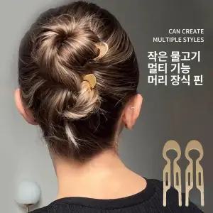 반려견 배변 속옷