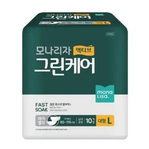 액티브 그린케어 매직테이프 성인기저귀 대형10매 요실금패드 팬티형기저귀 요실금기저귀 성인기저귀 임산