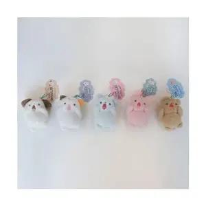 [하프클럽/]정품 화이팅 응원 인형 키링 5종 힘내 가방 고리 동물 애착 열쇠