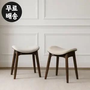 [벤티스가구]뮤즈 고무나무 원목 스툴 의자 화장대 STOOL 낮은 스툴 보조 풋 미니 사각 작은 월넛
