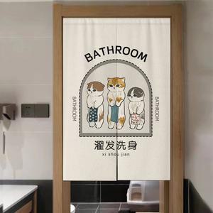 화장실 가림막커튼 가리개 식당 탈의실 중문 양면 해바라기 출입 고양이01