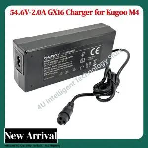 쿠고 M4 C1 Pro 스쿠터용 54.6V 2A 충전기 GX16 - 48V 리튬 배터리 전원 공급 장치 교체 전기 자전거용