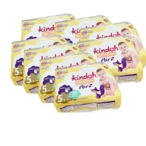 킨도 에어 팬티형 오슬림 에어 기저귀 5단계 8팩