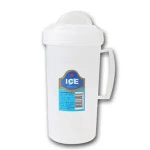 빨대컵 스트로컵 물병 물컵 음료 텀블러 보틀/텀불러/대량/손잡이/어린이/플라스틱/헬스장/환자/휴대