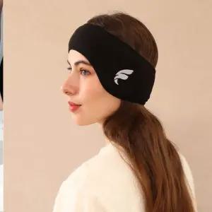 소프트 코튼 소재 활용도 만점 귀마개 스포츠 밴드 yuh6+2wyl