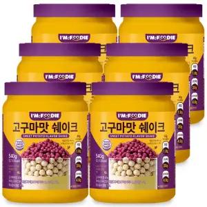 아임푸디 맛있는 고구마맛 단백질쉐이크 고단백 저당 단백질 6개