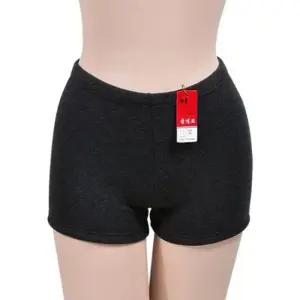 3묶음 (보신각)부드럽고 보온성 2부 융 속바지 언더 여자 슬립