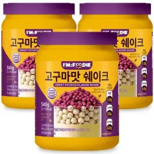 아임푸디 맛있는 고구마맛 단백질쉐이크 고단백 저당 단백질 3개