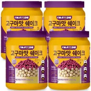 아임푸디 맛있는 고구마맛 단백질쉐이크 고단백 저당 단백질 4개