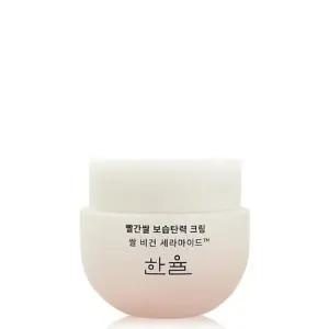 ksr 아모레 한율 빨간쌀 보습 크림 55ml