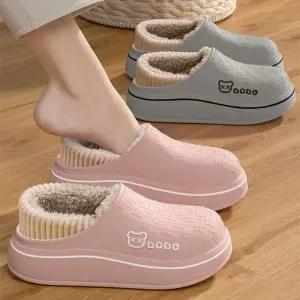 초경량 EVA 털슬리퍼 남성 여성 겨울 슬리퍼 방수 논슬립 털실내화 털신 방한화