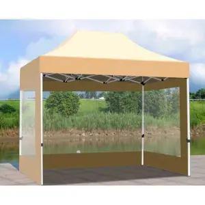 야오 방수 천막 대기실 농막 부스 블랙 창고