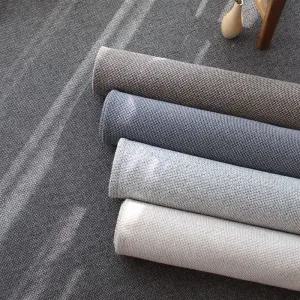 플랫 사이잘룩 사계절 러그 95x150cm (반평)거실카페트매트 여름 카페 대형 식탁 싸이잘 잘트 물세탁