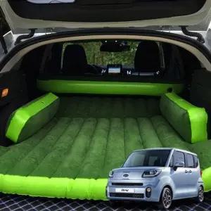 뒷좌석에어매트 다용도에어매트 에어매트 레이EV (WFKENY8)