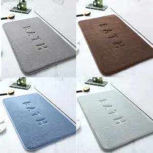 부드러움 푹신 메모리폼 거실 화장실 싱크대 발 매트주방대형 미끄럼방지 큐조토 키친 메트 바닥