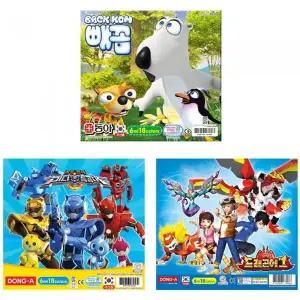 [셀러에이드]동아 수채화물감 6cc 18색 남아용 파랑 캐릭터랜덤 개(1개입) 신한20색