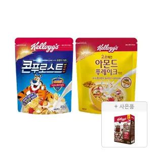 켈로그 콘푸로스트600g, 1개+아몬드 푸레이크 600g, 1개+증정(첵스초코 쿠키앤크림 120g, 1개)