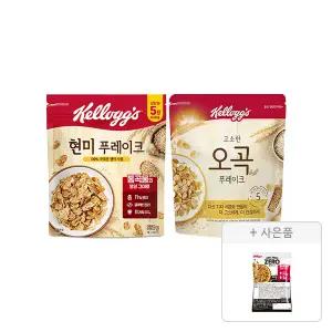 켈로그 현미후레이크 550g, 1개+오곡후레이크 570g, 1개+증정(프로틴 그래놀라 제로슈거 40g, 1개)