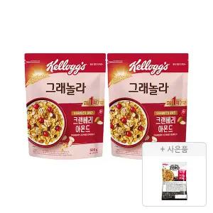 켈로그 크랜베리 아몬드 그래놀라 500g, 2개 + 증정(프로틴 그래놀라 제로슈거 40g, 1개)