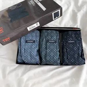 트라이(TRY)남성 60수순면 사각(트렁크)팬티세트, 레이더스X-1트렁크팬티3매입