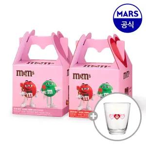 엠앤엠즈 유리컵 기획팩 2세트 (레드+옐로우)+증정 (엠앤엠즈 유리컵 1개)