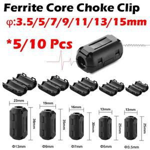 링코어 페라이트 비드 클램프 초크 코일 RFI EMI 노이즈 필터 클립 케이블 마그네틱 스냅온 와이어링 3.5mm