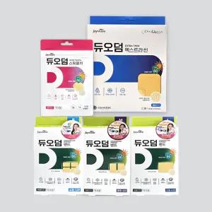 듀오덤 밴드 자외선차단 하이드로겔밴드