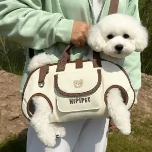 강아지 고양이 크로스백 애견 산책 이동 가방 이동장 슬링백