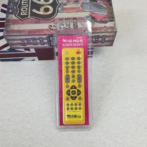 하나로 리모컨 (IR-6000)/삼성TV/LGTV/삼성/LG/대우/아남TV/무설정/만능리모컨/만능/아남/TV/전용/TV리모콘
