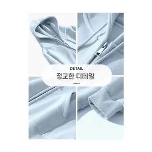 여자 맨투맨 티 셔츠 크림색 기모 후드 도톰 가을 겨울 카디건 상의 ST4